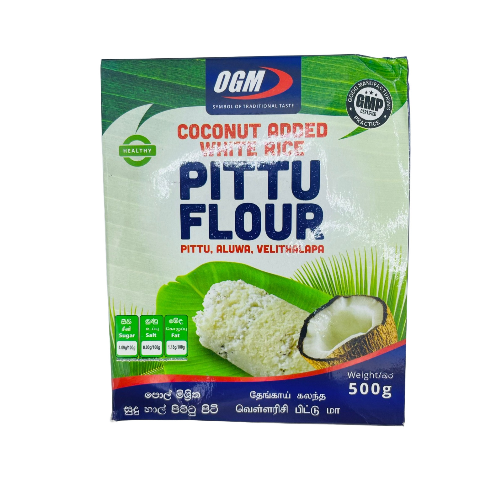 OGM Coconut Added White Rice Pittu Flour 500g